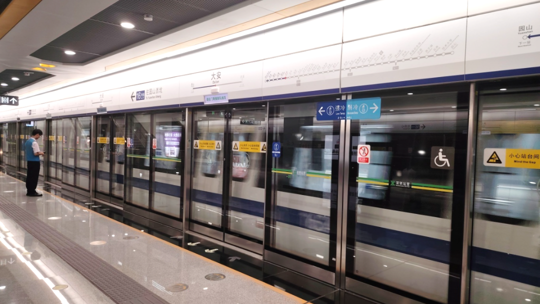 采用方大站臺(tái)屏蔽門系統(tǒng)的深圳地鐵16號(hào)線二期項(xiàng)目開通